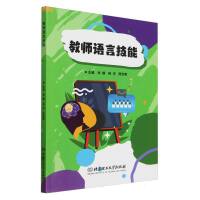 �̎��Z�Լ���