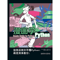  �����W(xu��)Python��������(sh��)�`