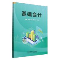 ���A(ch��)��(hu��)Ӌ(j��)