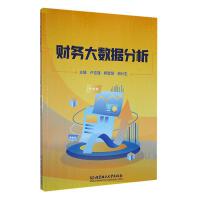 ؔ��(w��)��(sh��)��(j��)����