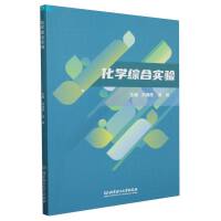 ���W�C�ό��