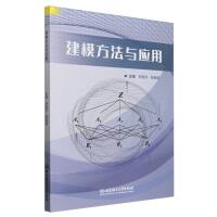 ��ģ�����c��(y��ng)��