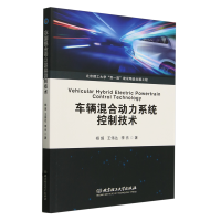 ܇�v��τ���ϵ�y(t��ng)���Ƽ��g(sh��)