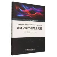 ��Դ���W(xu��)���̌��I(y��)��(sh��)�(y��n)