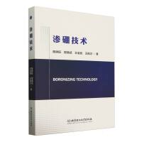 �B���g(sh��)