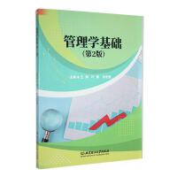 ����W(xu��)���A(ch��)����2�棩