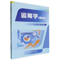 �\(y��n)�I�W(xu��)����2�棩