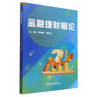 ������ؔ��Փ