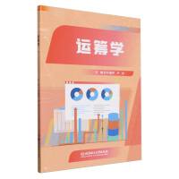 �\(y��n)�I�W(xu��)