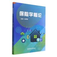 ���U�W��Փ