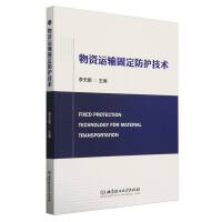 ���Y�\ݔ�̶����o���g(sh��)