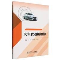 ��܇�l(f��)��(d��ng)�C(j��)�z��