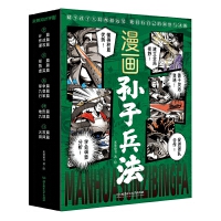  �����O�ӱ�����ȫ5�ԣ��x�躢�Ӵ���^���h(yu��n)Ҋ �������Լ��Ķ����c�Q��