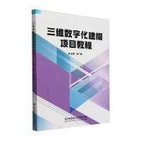 ���S��(sh��)�ֻ���ģ�(xi��ng)Ŀ�̳�