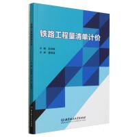 �F·���������Ӌ(j��)�r(ji��)