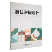 ��ס���g�O(sh��)Ӌ(j��)