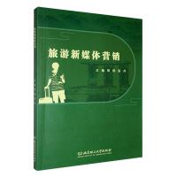 ������ý�w�I(y��ng)�N(xi��o)