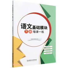 �Z�Ļ��A(ch��)ģ�K�� ÿ�nһ��