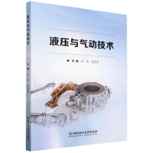 Һ���c���(d��ng)���g(sh��)