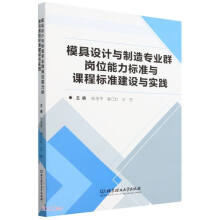 ģ���O(sh��)Ӌ(j��)�c���쌣�I(y��)Ⱥ��λ������(bi��o)��(zh��n)�c�n�̘�(bi��o)��(zh��n)���O(sh��)�c��(sh��)�`