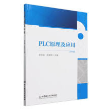 PLCԭ������(y��ng)��