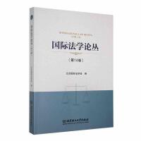 ���H���W(xu��)Փ������14����