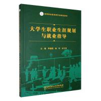 ��W(xu��)���I(y��)����Ҏ(gu��)���c�͘I(y��)ָ��(d��o)