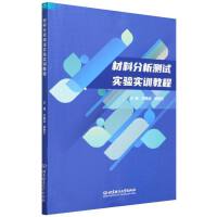 ���Ϸ����yԇ��(sh��)�(y��n)��(sh��)Ӗ(x��n)�̳�