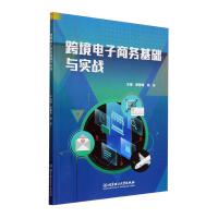 �羳����̄�(w��)���A(ch��)�c��(sh��)��(zh��n)