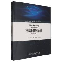 �Ј�(ch��ng)�I(y��ng)�N�W(xu��)����2�棩