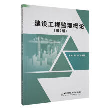 ���O(sh��)���̱O(ji��n)����Փ����2�棩