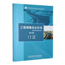 ���̜y(c��)���C�ό�(sh��)Ӗ(x��n)����2�棩