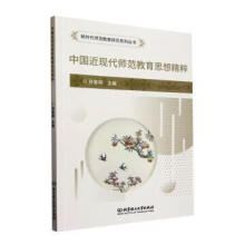 �Ї����F(xi��n)����������˼�뾫��