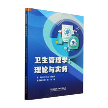 �l(w��i)������W����Փ�c����(w��)