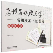 ���ӌ���Ӳ�P�֡�������Ӳ�P�����̳����׾���(x��)��