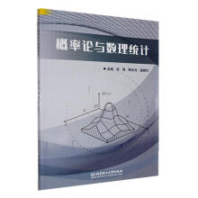 ����Փ�c��(sh��)���y(t��ng)Ӌ