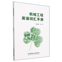 �Cе����Ӣ�Z�~�R�փ�