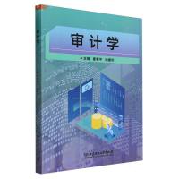 ��Ӌ�W(xu��)