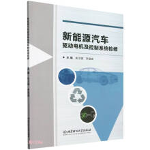 ����Դ��܇�(q��)��(d��ng)늙C(j��)������ϵ�y(t��ng)�z��