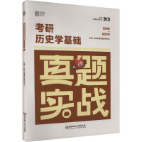 ���Кvʷ�W(xu��)���A(ch��)���}��(sh��)��(zh��n)