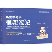 �vʷ�W(xu��)���п�ܹPӛ