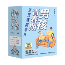 �к����ഺ����Ҫ�����������׹�6��(c��)��