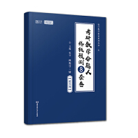 �����ČW(xu��)�c�Ļ�͸ҕ