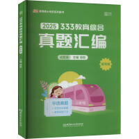 333�����C�����}�R��������3�ԣ�