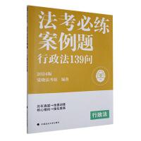 �����ؾ������}