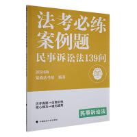 �����ؾ������}