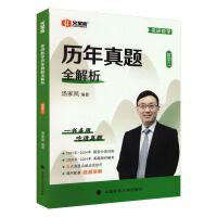 ���Д�(sh��)�W(xu��)�v�����}ȫ����