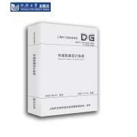 �����F·�O(sh��)Ӌ�˜�