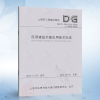 ���ý����ⴰ��(y��ng)�ü��g(sh��)��(bi��o)��(zh��n)