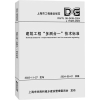 �������̡����y��һ�����g(sh��)�˜�